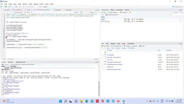R programming work on Iris dataset смотреть онлайн