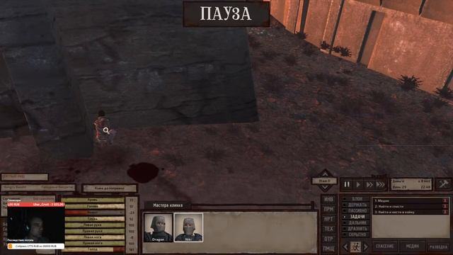 Kenshi серия 3 в чем сила? смотреть онлайн