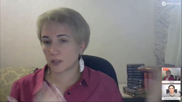 Управление состояниями. Часть 11. Важный аспект любви к себе и другим. смотреть онлайн