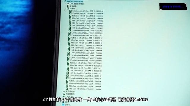 Unboxing Acer Predator Helios 18 2023 13900HX 4080 First Benchmark смотреть онлайн