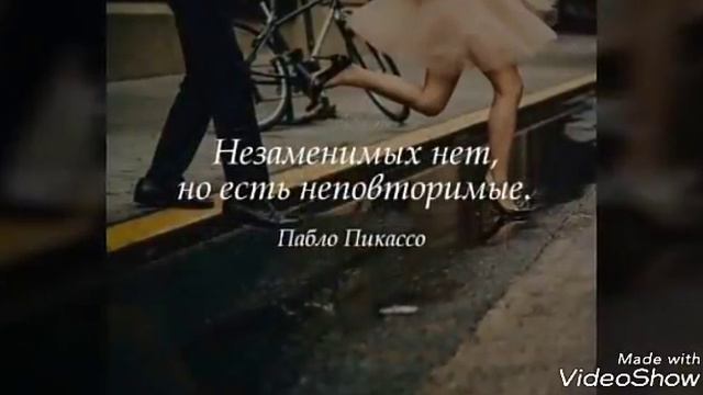 У тебе другая зая, ая запасная смотреть онлайн