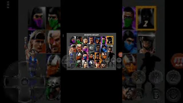 Как скачать мортол комбет 3 смотреть онлайн