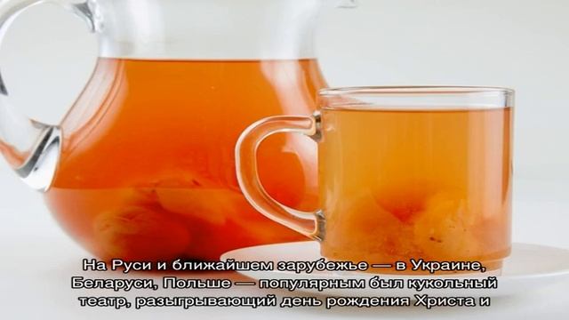 Как встречать Старый Новый год, Рождественский Сочельник, Рождество: праздничный стол, рецепты блю. смотреть онлайн