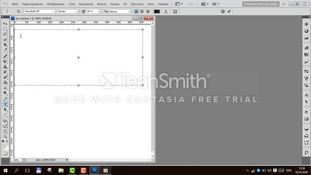 Photoshop dasturida matn bilan ishlash смотреть онлайн