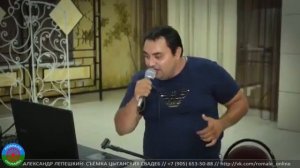 Цыган Ярмаш Ростовский   Аккордеон Мощно спел!