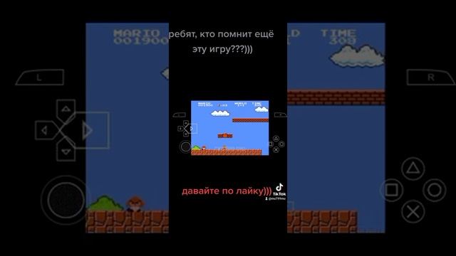 Игра в Марио) Настольгия) смотреть онлайн