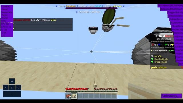 НОВЫЙ ОБХОД АНТИЧИТА НА ГРИНВИКС/GREENWIX? ТОП ЧИТЫ ДЛЯ MINECRAFT PE 1.16