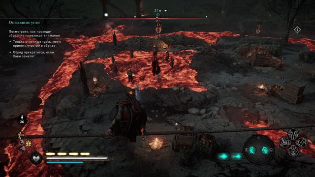 Assassin’s Creed Valhalla - Заря Рагнарёка | #112 ПЛАМЕННЫЙ СЛЕД смотреть онлайн