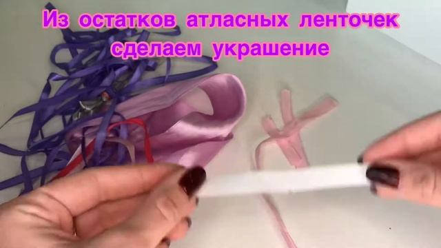 Пасхальная поляна .Поделка к Пасхе с подставкой для яиц смотреть онлайн