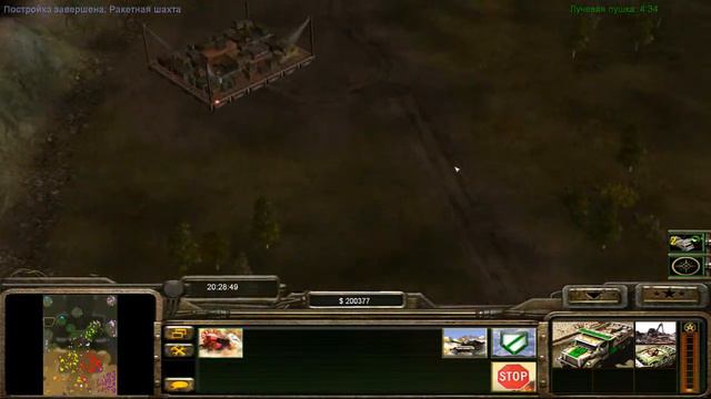 Generals Contra 007 Бой за генерала Секретные войска смотреть онлайн