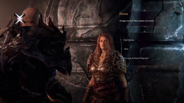 Lords of the Fallen ► 15 gameplay * pc * dolby surround * 60 fps * смотреть онлайн