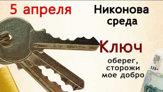 Чистая среда. Магическая уборка. смотреть онлайн