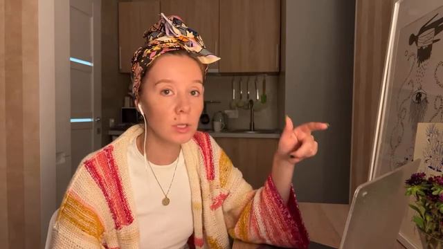 Душевный разговор #13 что делать со страхом и тревогой, обстрелы всей Украины