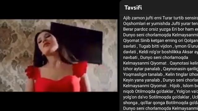 Elyorbek Meliboyev - Kelmaysanmi qiyomat karaoke va video смотреть онлайн