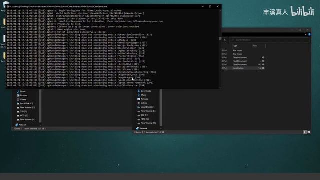 244 - Тестирование пакетной сборки через Интернет смотреть онлайн