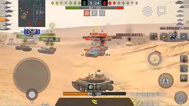 Т92 самая быстрая победа или как можно катать на ст и от. WOT BLITZ смотреть онлайн