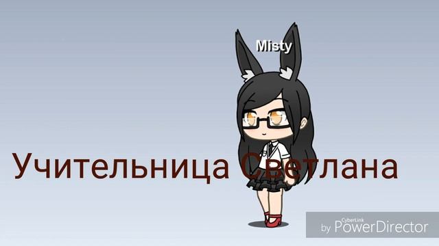 Как кого зовут. смотреть онлайн