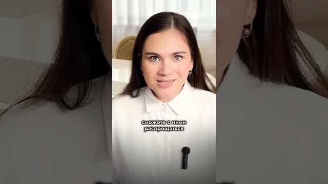 3 шага расхламления но методу ГОРЯЩЕГО ДОМА #расхламлениеквартиры смотреть онлайн