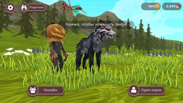 ВЗЛОМ ВИЛДКРАФТ НА 2 МЛРД КРИСТАЛЛОВ!! И ОНИ НЕ ЗАКАНЧИВАЮТСЯ!! ОБЗОР НА ВЗЛОМ ВИЛДКРАФТ 2024✨️