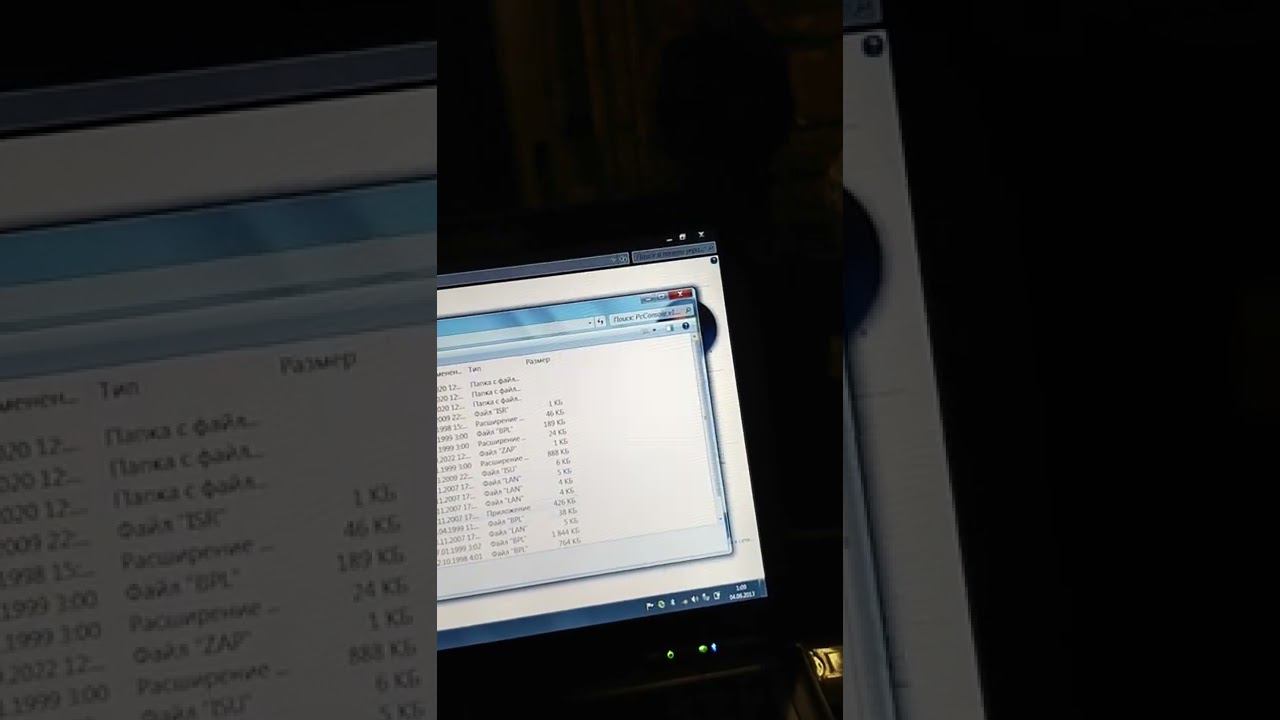 Zapi AC0 ,софт Om Pimespo.