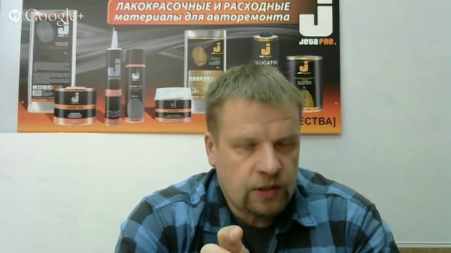 Лаки JETA PRO и специальные материалы. смотреть онлайн