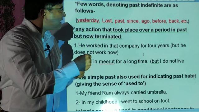 Past indefinite tense || simple past смотреть онлайн