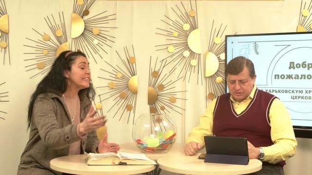 2021.02.12 Утренняя молитва смотреть онлайн