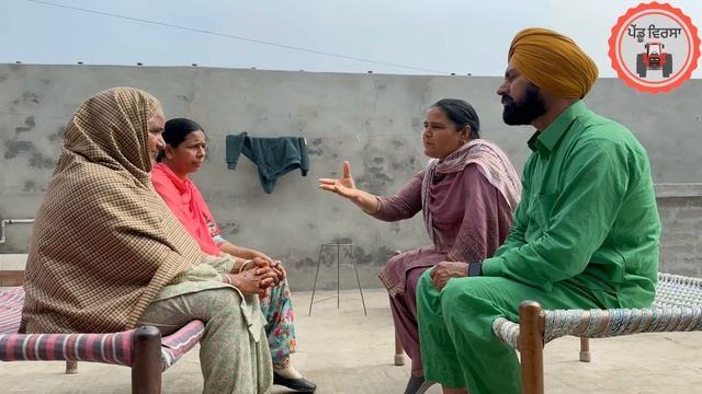 ਚੀਪੜ ਸੱਸ ਭੁੱਖੜ ਰਿਸ਼ਤੇਦਾਰ|new punjabi movie 2023|PunjabiNatak|PunjabiShort Film|Mansa @PenduVirsaMans смотреть онлайн