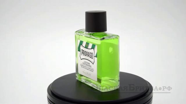 Лосьон после бритья Proraso смотреть онлайн