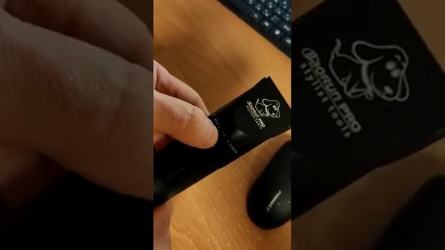 Как снять нож с машинки