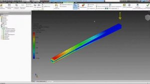 Autodesk Inventor. Анализ напряжений.