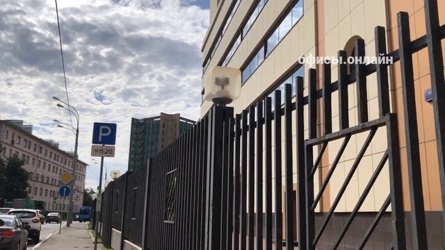 Бизнес-центр “Аронсо” смотреть онлайн
