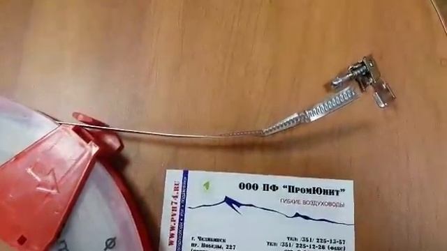 Лента для хомутов, ООО ПФ Промюнит pvh74.ru смотреть онлайн