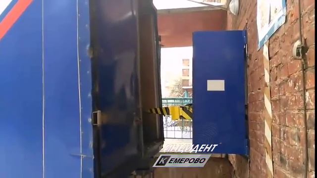 Почта России Кемерово смотреть онлайн