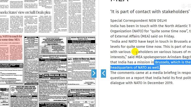 13 August 2022 | The Hindu Newspaper Analysis | Current affairs 2022 #UPSC #IAS #Todays The Hindu смотреть онлайн