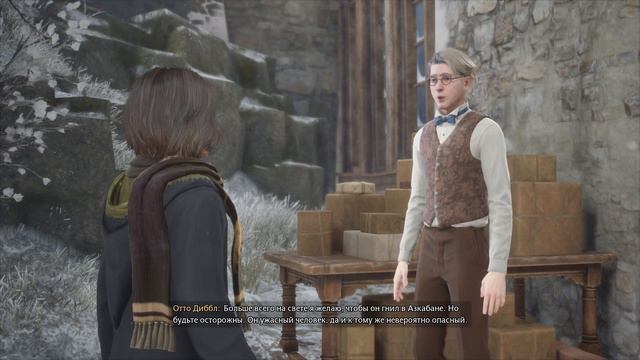#37 Hogwarts Legacy - Основа для шантажа смотреть онлайн