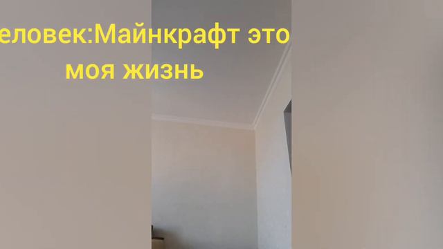 как гуляют разные типы людей смотреть онлайн