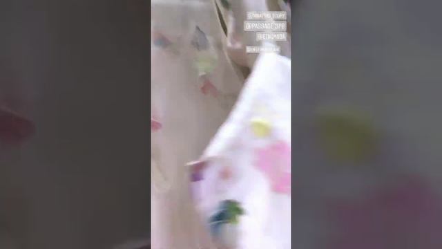 Коллекция Nina Pris в универмаге Пассаж смотреть онлайн