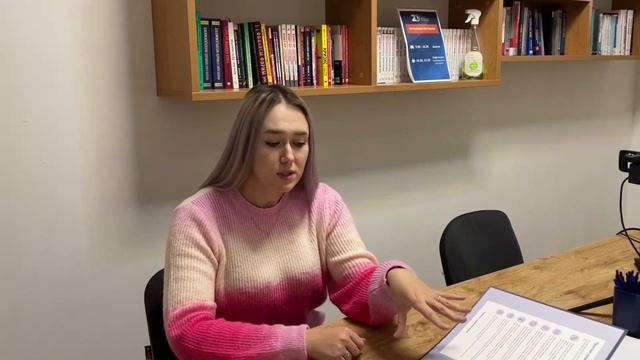 Отзыв о программе ӏ ВЭД компании: правовые вопросы смотреть онлайн
