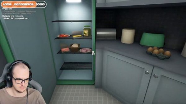 ГОТОВКА С МАЙНИ