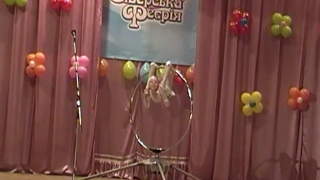 Фиеста Мена Партерное кольцо.MP4 смотреть онлайн