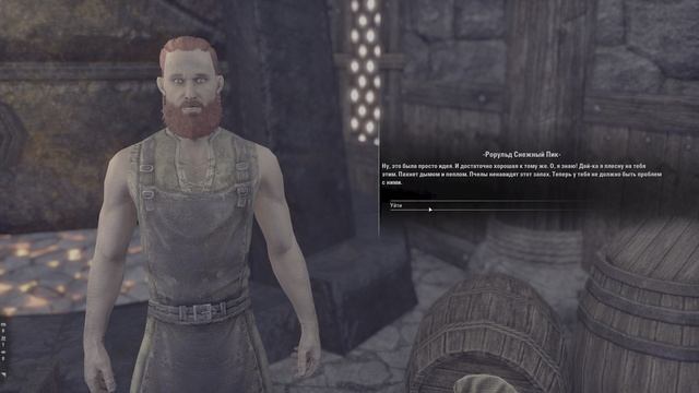 Elder Scrolls Online - Друг познается в меде смотреть онлайн