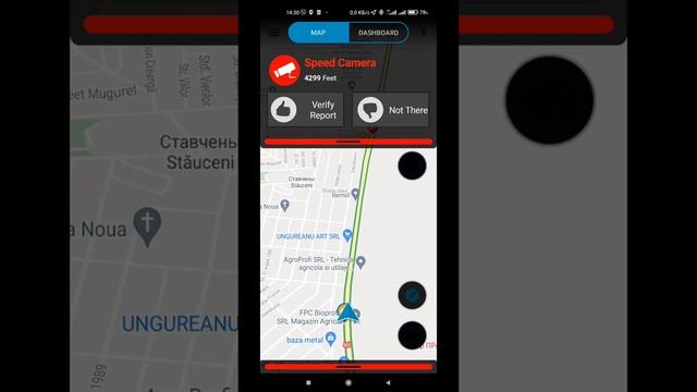 Antiradar Passport 9500ix, на мобильном телефоне, определят местонахождение камер скорости. смотреть онлайн
