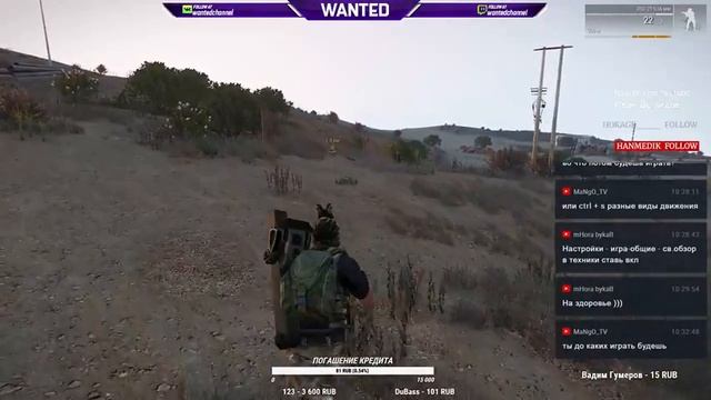 [СТРИМ] - Arma 3 прохождение смотреть онлайн