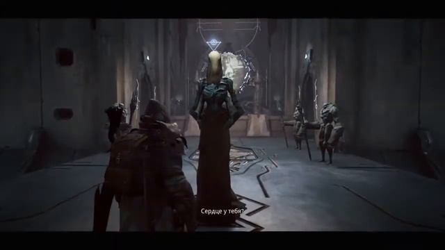 Прохождение remnant from the ashes часть 12 победа над Босом иксиллис, и непобеждённый король. смотреть онлайн