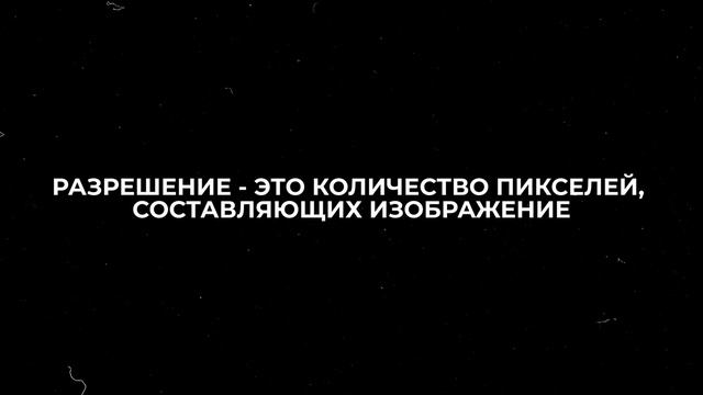 Лучшие Настройки Экспорта Видео Для YouTube в 2023 году! – Как монтировать видео для Ютуба? смотреть онлайн