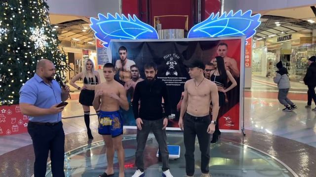 #face2face в трц