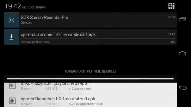 Как установить виндовс на планшет смотреть онлайн