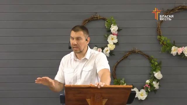 Воскресное служение | 1Петра 1:1-2 | Сергей Мармышев смотреть онлайн