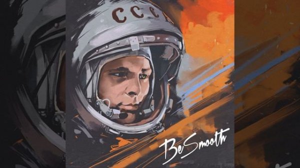 Time to Tell the Truth